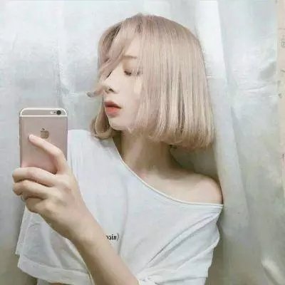 分界线