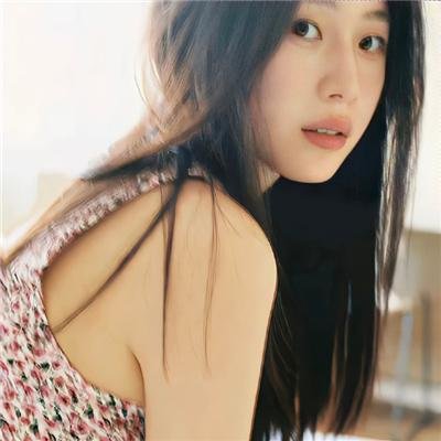 处女