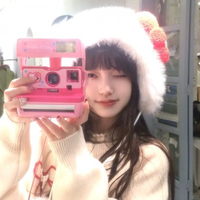 福星小子4:鬼姬传说